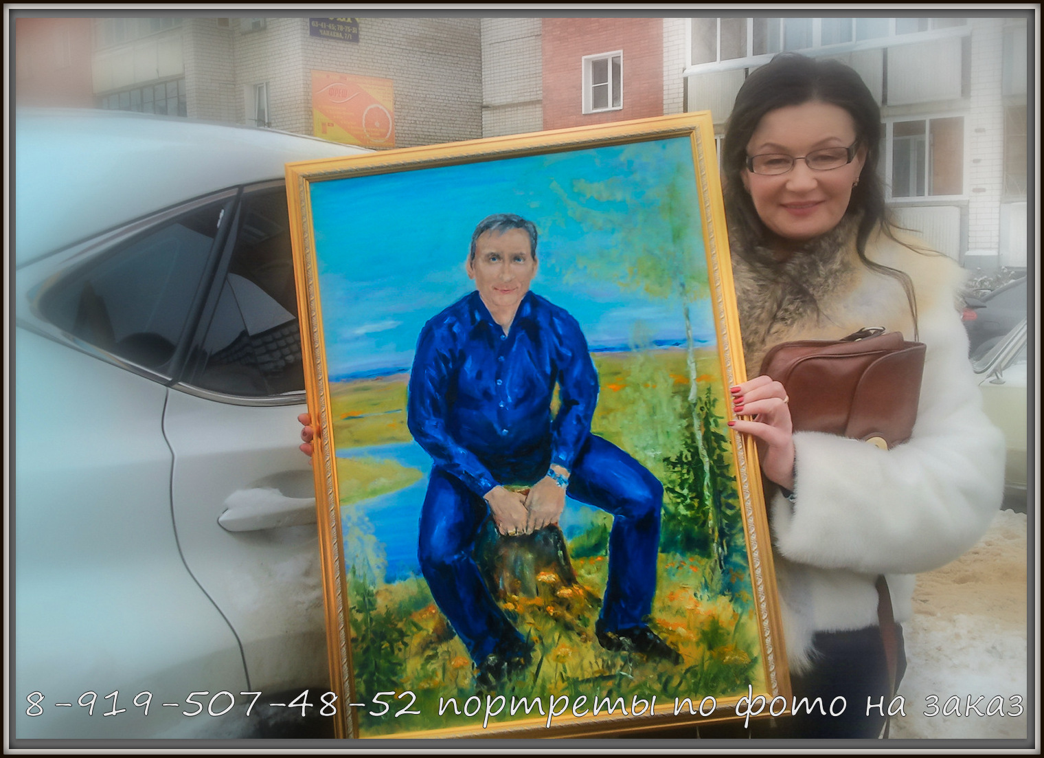 портрет маслом Киров на заказ