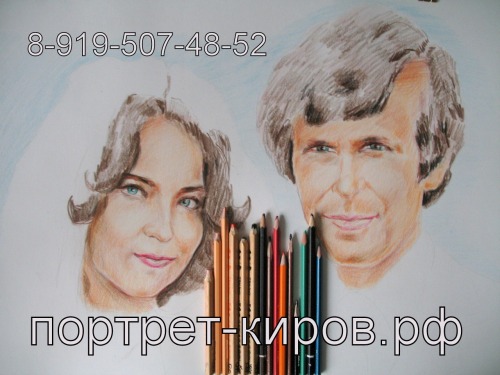 Портрет цветными карандашами в процессе